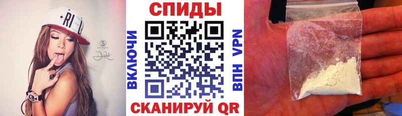 Купить  Якутск  Амфетамин Premium 