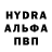 Первитин пудра Leonid Limonov