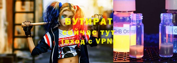 винт Алексин
