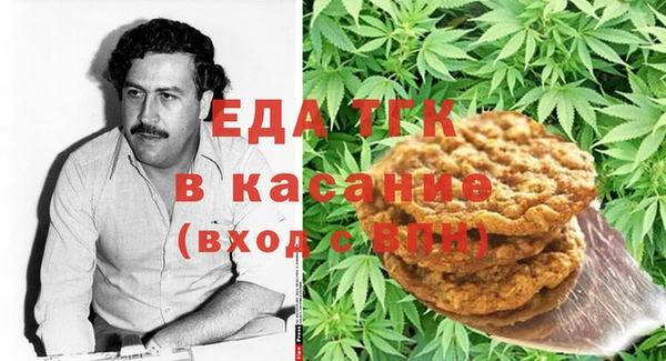 винт Алексин