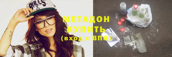 марки lsd Алексеевка