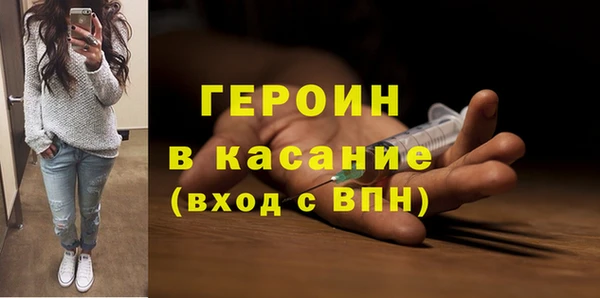 марки lsd Алексеевка
