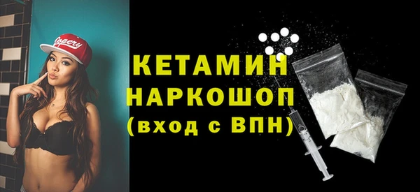 винт Алексин