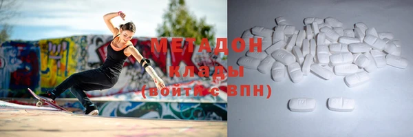марки lsd Алексеевка