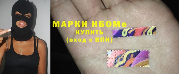 марки lsd Алексеевка