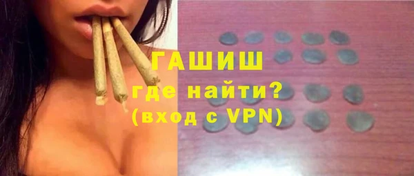 марки lsd Алексеевка