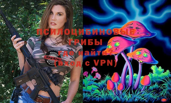 мефедрон Алзамай