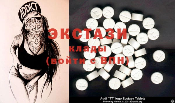 мефедрон Алзамай