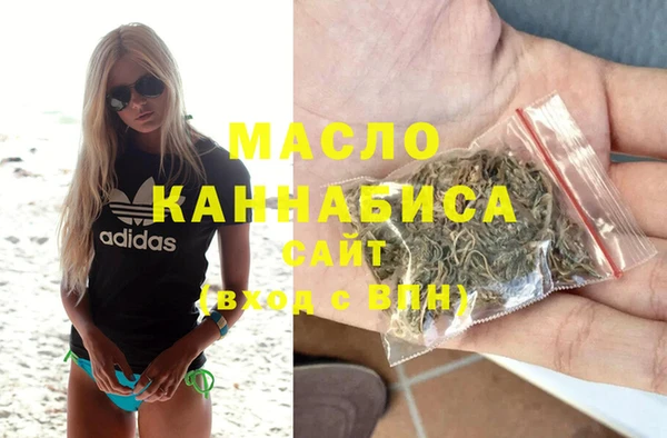 марки lsd Алексеевка