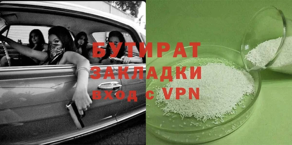 винт Алексин