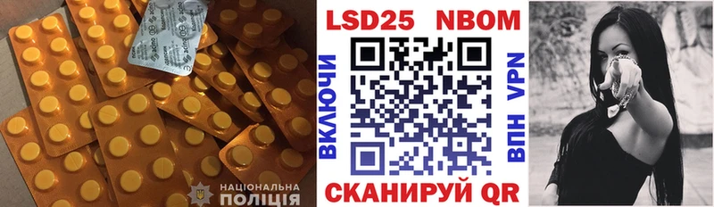 Купить закладки  Якутск  ЛСД экстази ecstasy 