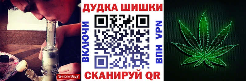 Марихуана индика  Купить где  Якутск 